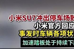 华子：我不知道勒布朗还能打多久 我期待每一场对阵他的比赛