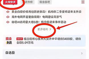 刘永灼曾代表恒大拒绝切尔西求购 张琳芃与留洋失之交臂